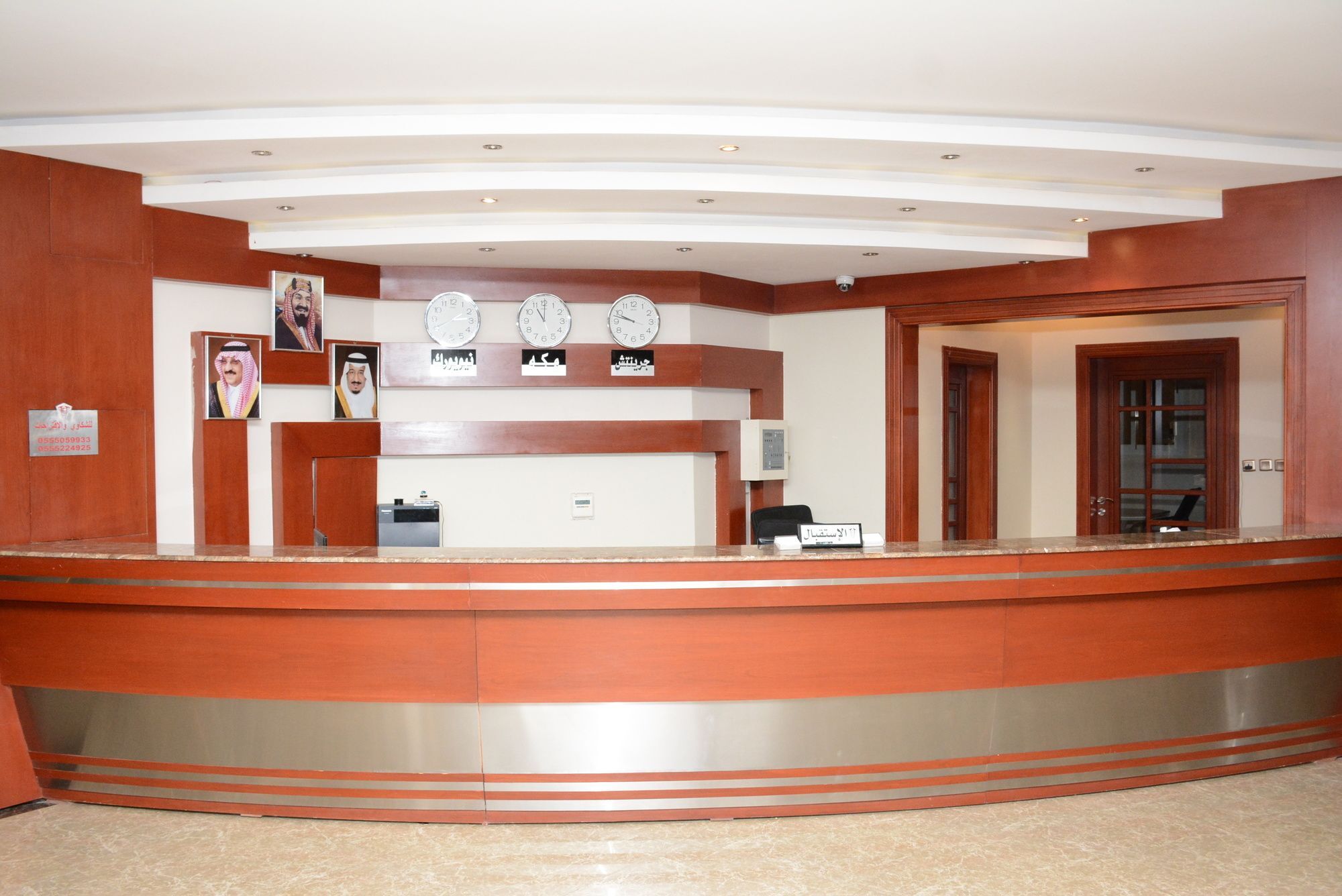 Topaz Furnished Apartments Ριάντ Εξωτερικό φωτογραφία